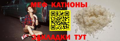 mix Изобильный
