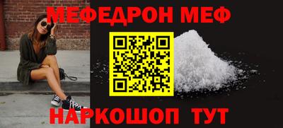 a pvp Ирбит