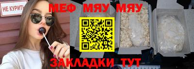 a pvp Ирбит