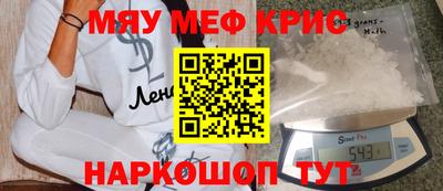 mix Изобильный