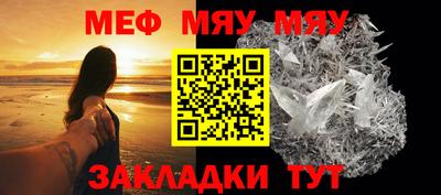 дмт Ипатово