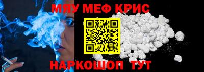 дмт Ипатово