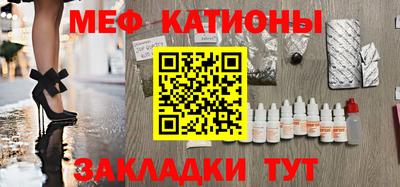 a pvp Ирбит