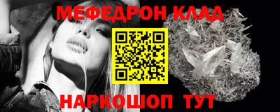 дмт Ипатово