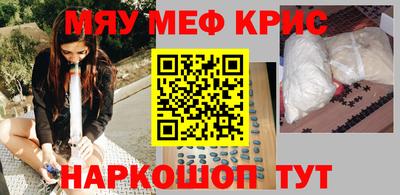 a pvp Ирбит