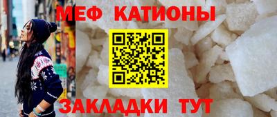 дмт Ипатово