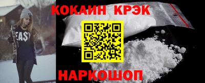 a pvp Ирбит