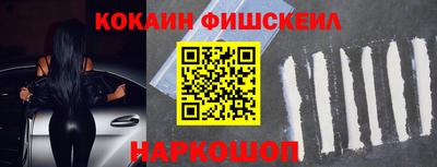 a pvp Ирбит