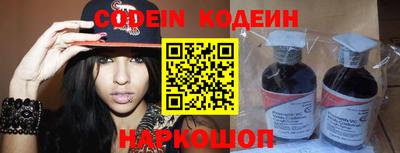 mix Изобильный