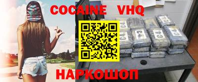 mix Изобильный
