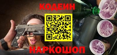 дмт Ипатово