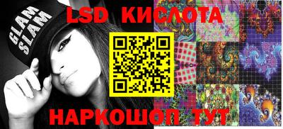 mix Изобильный