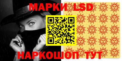 mix Изобильный