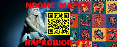 a pvp Ирбит