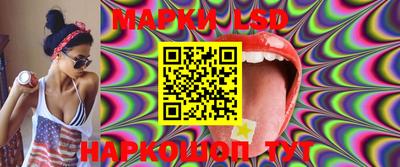 mix Изобильный