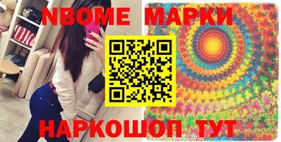 mix Изобильный