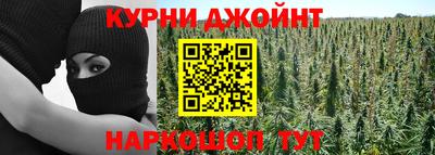 дмт Ипатово