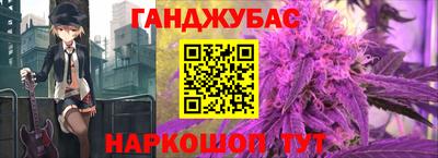 дмт Ипатово
