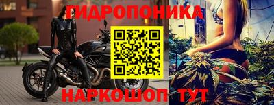 дмт Ипатово