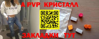 mix Изобильный