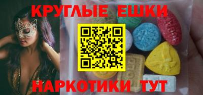 a pvp Ирбит