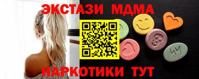 mix Изобильный