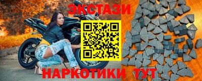 mix Изобильный