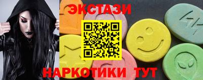 mix Изобильный