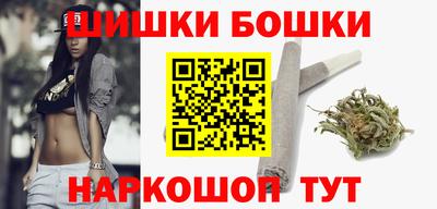 дмт Ипатово