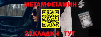 a pvp Ирбит