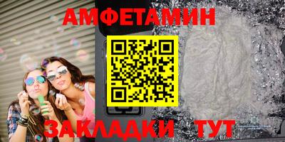 a pvp Ирбит