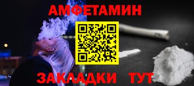 дмт Ипатово