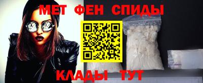 дмт Ипатово