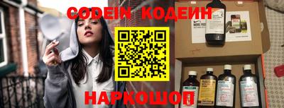 mix Изобильный
