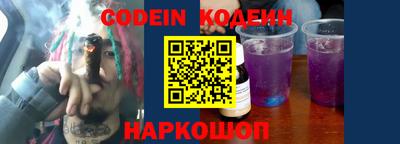 a pvp Ирбит