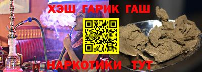 дмт Ипатово