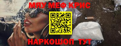 mix Изобильный