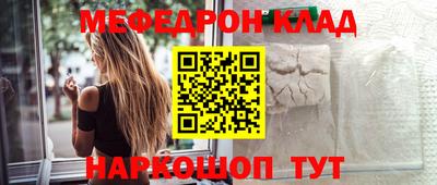 mix Изобильный