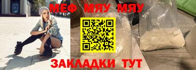 a pvp Ирбит