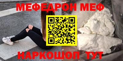 mix Изобильный