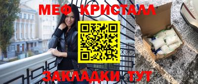 a pvp Ирбит