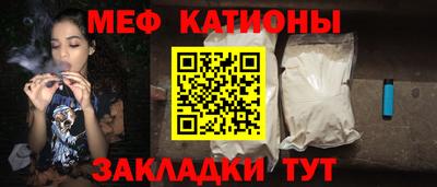 mix Изобильный