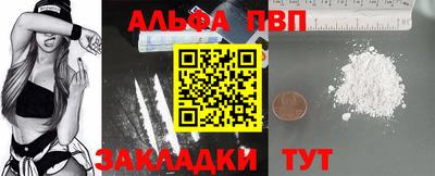 дмт Ипатово